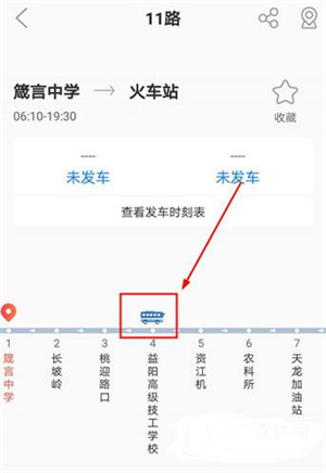 使用说明教程截图5
