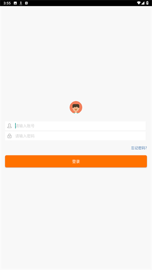企信正版