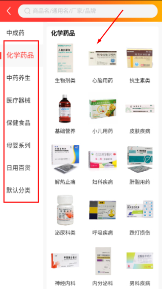 金信润峰