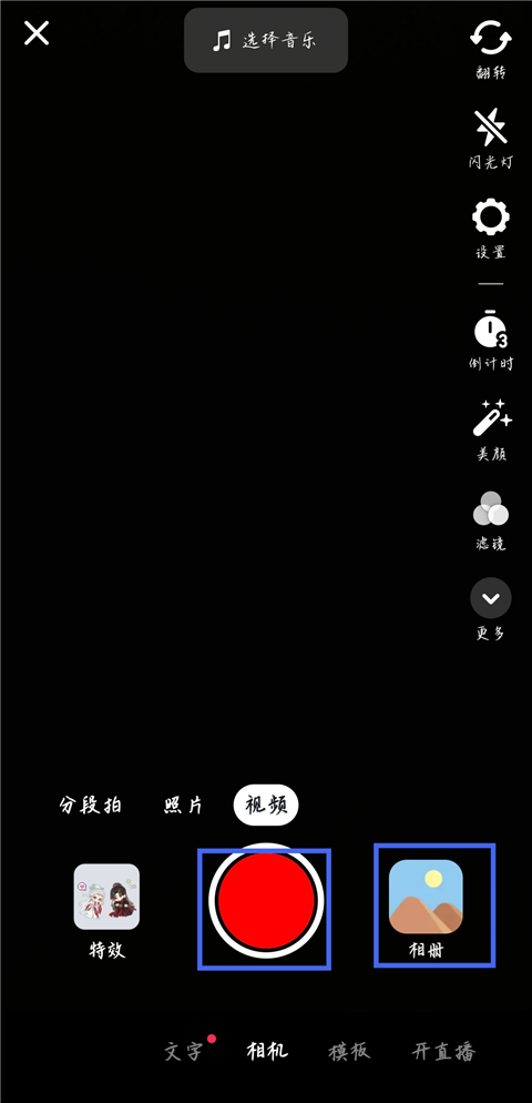 发布作品3