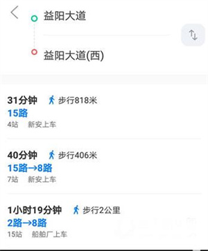 使用说明教程截图2