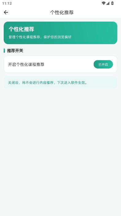 英语语法精讲