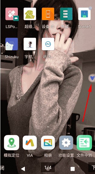 辞轩虚拟机