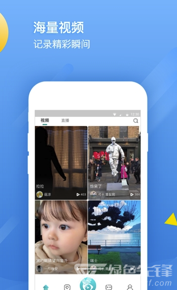鲸叫小视频免费正版