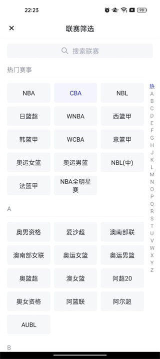K球直播网页版