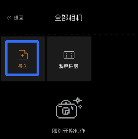ProCCD复古CCD胶片相机