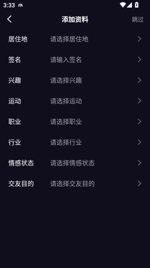 使用方法1