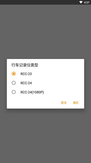 汽车保姆