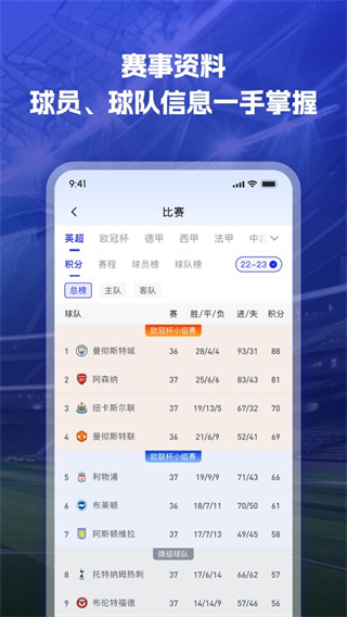 K球直播网页版