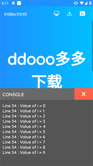 html编辑器安卓版