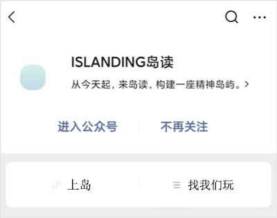 发布文章教程截图1