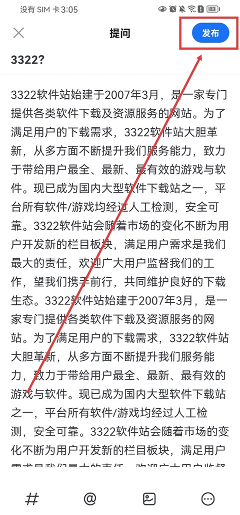 知乎