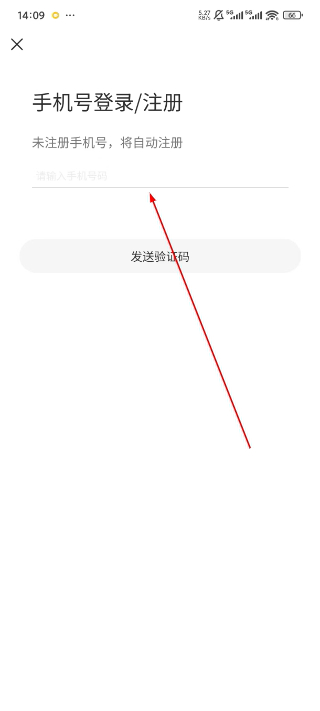 遛遛摩托