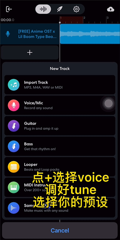 使用教程截图2