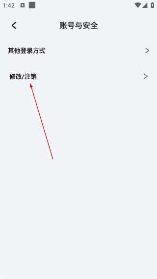 倍思蓝牙耳机