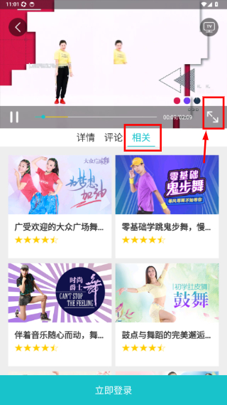 百映优生活