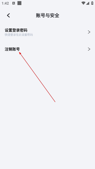 倍思蓝牙耳机