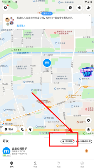 密度空间