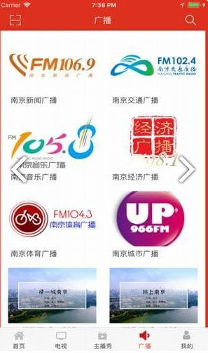 牛咔视频免费正版