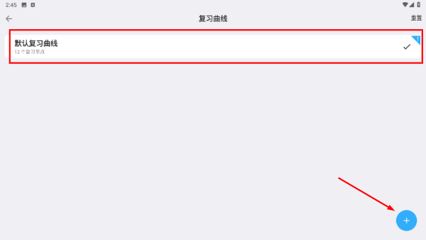 MemoryHelper