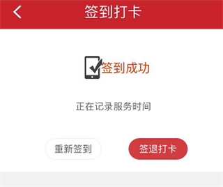 文明江西