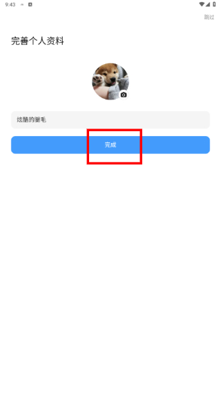 密度空间