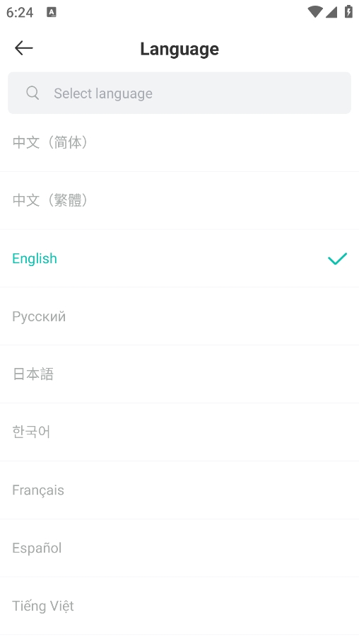 WorldTalk