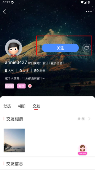 稠州论坛民生民情