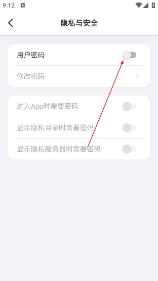 vidhub