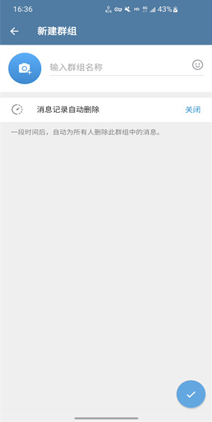 telegeram官网