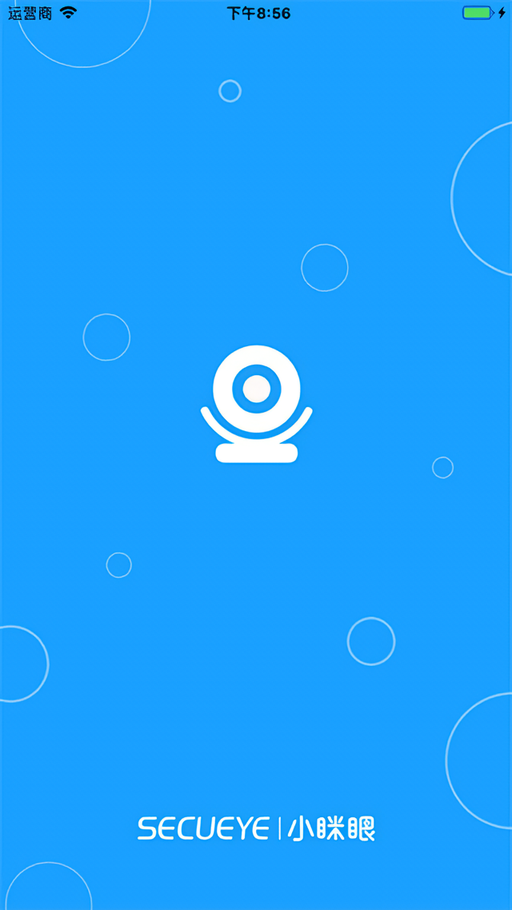 使用教程截图1