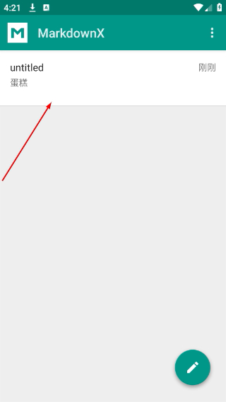 MarkdownX