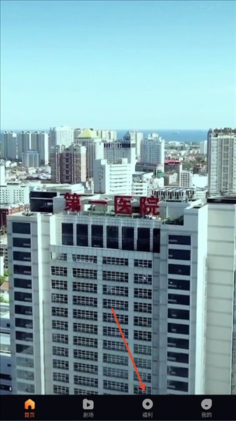 点点短剧
