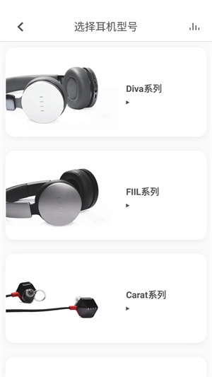 fiil+app下载 第2张图片