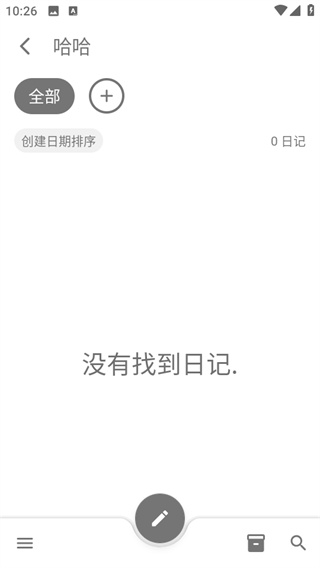 瑾软日记