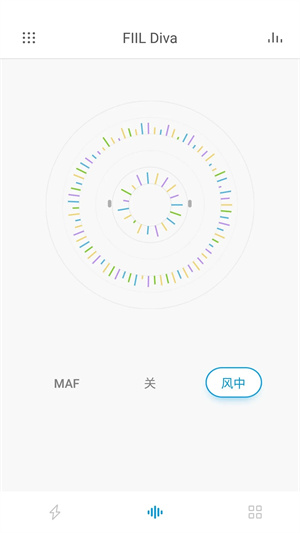 fiil+app下载 第4张图片