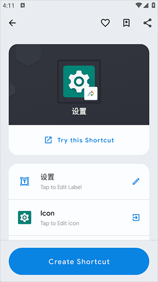 shortcut maker