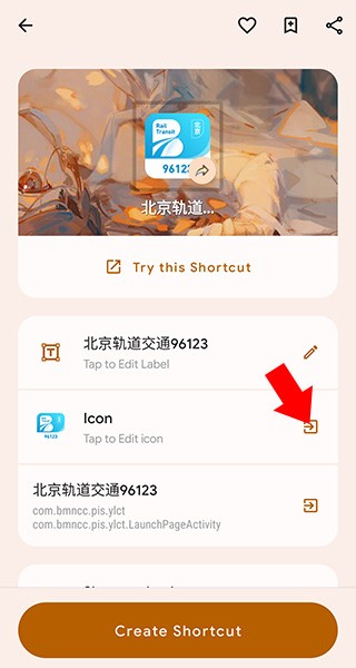 shortcut maker