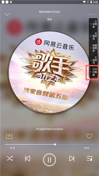 使用教程截图2