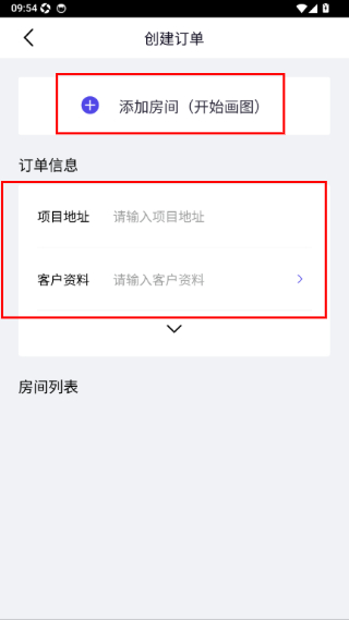 柜柜
