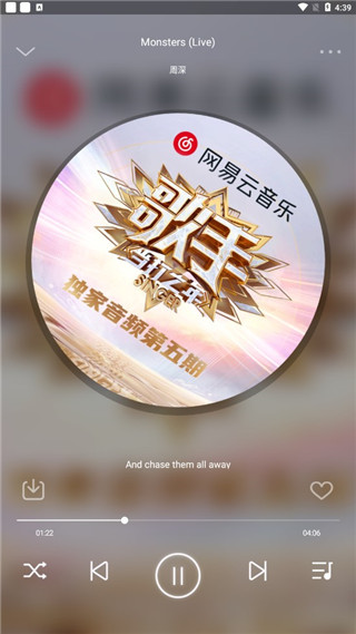 使用教程截图1