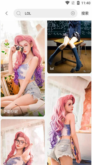 使用教程截图6
