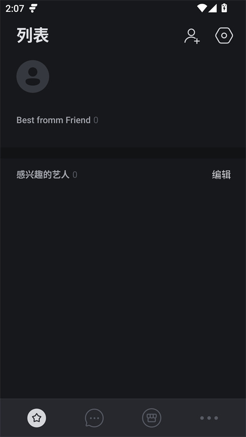 fromm