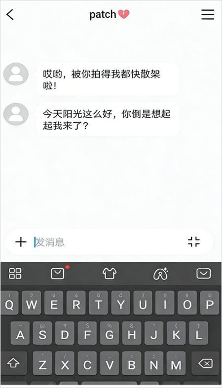 bika小窝