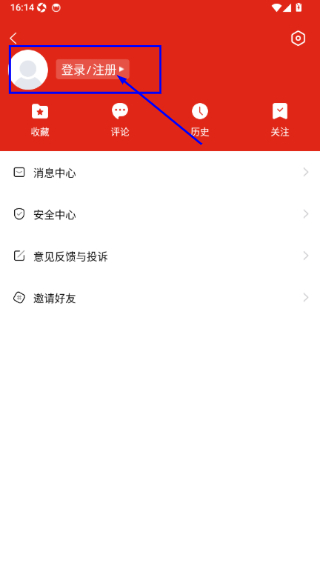 矿区融媒