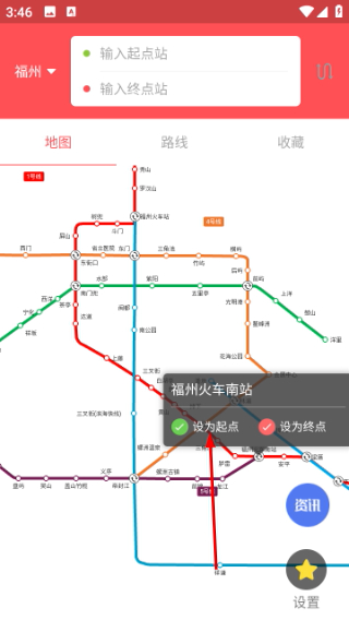 51地铁通