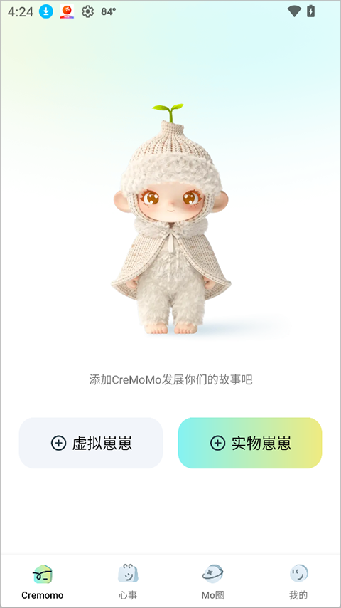 CreMoMo