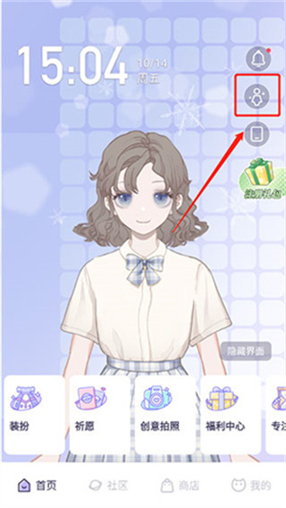 我的次元app