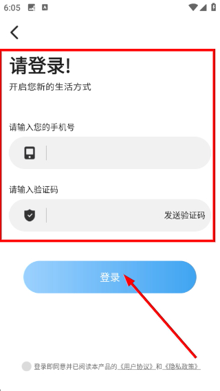 儿歌故事宝宝启蒙大全