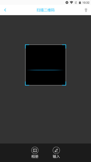 安居小宝app